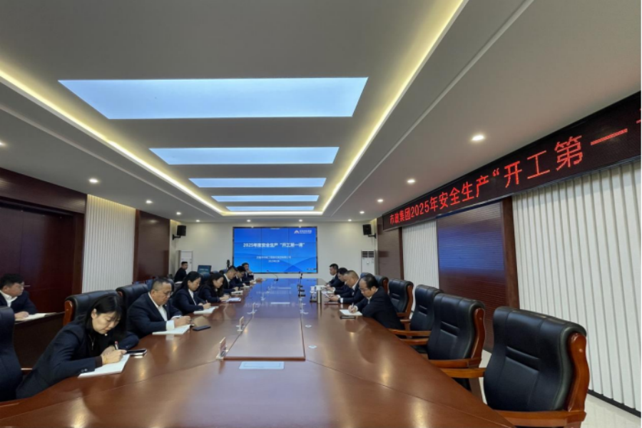 �������F(tu��n)�e�k2025��ȏ�(f��)����(f��)�a(ch��n)���_(k��i)����һ�n����Ŀ��(bi��o)؟(z��)�Ε�(sh��)��ӆ�xʽ���(d��ng)