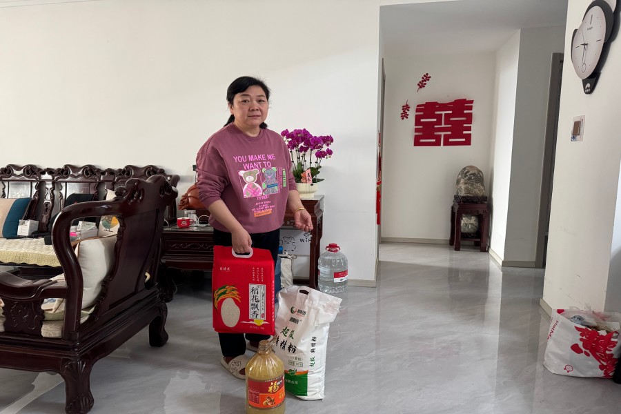 QQ�DƬ20250126102657